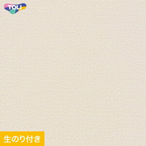 【壁紙】クロスのり付き(ミミ無し) 東リ VS8019__vs8019