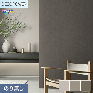 �y�@�l�E�l���Ǝ�l�͑��������z�y�ǎ��z�N���X�̂�Ȃ� ���� DECOPOWER �}�e���A�� ��92cm WVP8013�`8015*WVP8013/WVP8015__n