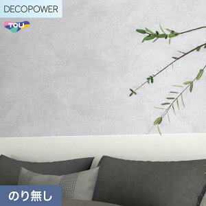 �y�@�l�E�l���Ǝ�l�͑��������z�y�ǎ��z�N���X�̂�Ȃ� ���� DECOPOWER �}�e���A�� ��92.4cm WVP8016__nwvp8016