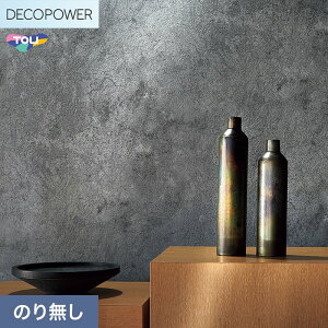 �y�@�l�E�l���Ǝ�l�͑��������z�y�ǎ��z�N���X�̂�Ȃ� ���� DECOPOWER �}�e���A�� ��92.4cm WVP8017__nwvp8017