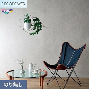 �y�@�l�E�l���Ǝ�l�͑��������z�y�ǎ��z�N���X�̂�Ȃ� ���� DECOPOWER �}�e���A�� ��92.4cm WVP8018__nwvp8018