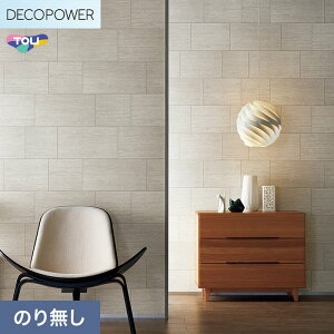 �y�@�l�E�l���Ǝ�l�͑��������z�y�ǎ��z�N���X�̂�Ȃ� ���� DECOPOWER �}�e���A�� ��92.6cm WVP8021__nwvp8021