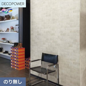 �y�@�l�E�l���Ǝ�l�͑��������z�y�ǎ��z�N���X�̂�Ȃ� ���� DECOPOWER �}�e���A�� ��92cm WVP8027__nwvp8027