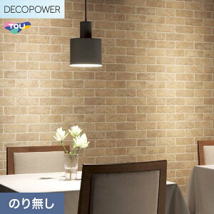�y�@�l�E�l���Ǝ�l�͑��������z�y�ǎ��z�N���X�̂�Ȃ� ���� DECOPOWER �}�e���A�� ��92cm WVP8028__nwvp8028