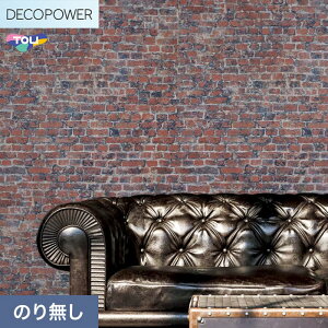 �y�@�l�E�l���Ǝ�l�͑��������z�y�ǎ��z�N���X�̂�Ȃ� ���� DECOPOWER �}�e���A�� ��92.4cm WVP8030__nwvp8030