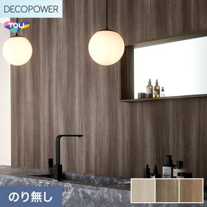 �y�@�l�E�l���Ǝ�l�͑��������z�y�ǎ��z�N���X�̂�Ȃ� ���� DECOPOWER �}�e���A�� ��93cm WVP8031�`8033*WVP8031/WVP8033__n