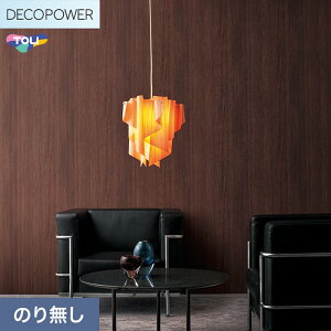 �y�@�l�E�l���Ǝ�l�͑��������z�y�ǎ��z�N���X�̂�Ȃ� ���� DECOPOWER �}�e���A�� ��92.4cm WVP8039__nwvp8039