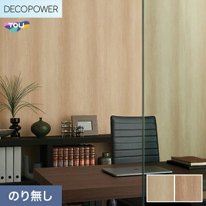 �y�@�l�E�l���Ǝ�l�͑��������z�y�ǎ��z�N���X�̂�Ȃ� ���� DECOPOWER �}�e���A�� ��92.4cm WVP8043�`8044*WVP8043/WVP8044__n