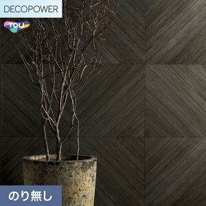 �y�@�l�E�l���Ǝ�l�͑��������z�y�ǎ��z�N���X�̂�Ȃ� ���� DECOPOWER �}�e���A�� ��92cm WVP8046__nwvp8046