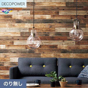 �y�@�l�E�l���Ǝ�l�͑��������z�y�ǎ��z�N���X�̂�Ȃ� ���� DECOPOWER �}�e���A�� ��92.2cm WVP8049__nwvp8049