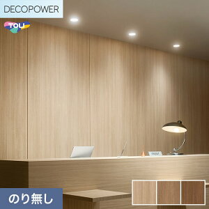 �y�@�l�E�l���Ǝ�l�͑��������z�y�ǎ��z�N���X�̂�Ȃ� ���� DECOPOWER �}�e���A�� ��93cm WVP8050�`8052*WVP8050/WVP8052__n