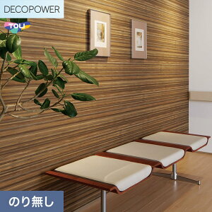�y�@�l�E�l���Ǝ�l�͑��������z�y�ǎ��z�N���X�̂�Ȃ� ���� DECOPOWER �}�e���A�� ��93cm WVP8064__nwvp8064