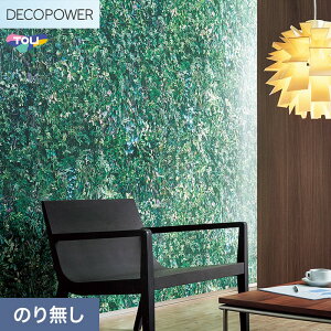 �y�@�l�E�l���Ǝ�l�͑��������z�y�ǎ��z�N���X�̂�Ȃ� ���� DECOPOWER �}�e���A�� ��92.3cm WVP8067__nwvp8067