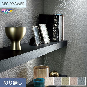 �y�@�l�E�l���Ǝ�l�͑��������z�y�ǎ��z�N���X�̂�Ȃ� ���� DECOPOWER �p�^�[�� ��92.8cm WVP8071�`8075*WVP8071/WVP8075__n