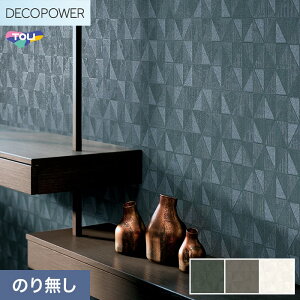 �y�@�l�E�l���Ǝ�l�͑��������z�y�ǎ��z�N���X�̂�Ȃ� ���� DECOPOWER �p�^�[�� ��92.2cm WVP8076�`8078*WVP8076/WVP8078__n