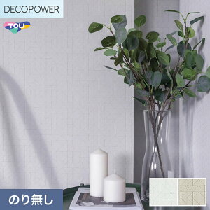 �y�@�l�E�l���Ǝ�l�͑��������z�y�ǎ��z�N���X�̂�Ȃ� ���� DECOPOWER �p�^�[�� ��92cm WVP8082�`8083*WVP8082/WVP8083__n