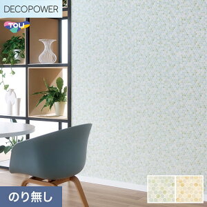 �y�@�l�E�l���Ǝ�l�͑��������z�y�ǎ��z�N���X�̂�Ȃ� ���� DECOPOWER �p�^�[�� ��92.7cm WVP8091�`8092*WVP8091/WVP8092__n