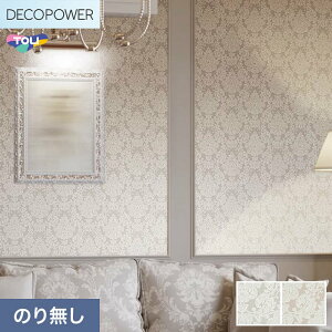 �y�@�l�E�l���Ǝ�l�͑��������z�y�ǎ��z�N���X�̂�Ȃ� ���� DECOPOWER �p�^�[�� ��92cm WVP8101�`8102*WVP8101/WVP8102__n