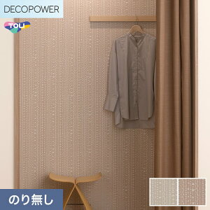 �y�@�l�E�l���Ǝ�l�͑��������z�y�ǎ��z�N���X�̂�Ȃ� ���� DECOPOWER �p�^�[�� ��92.1cm WVP8120�`8121*WVP8120/WVP8121__n