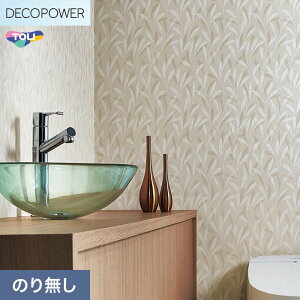 �y�@�l�E�l���Ǝ�l�͑��������z�y�ǎ��z�N���X�̂�Ȃ� ���� DECOPOWER �p�^�[�� ��92.8cm WVP8126__nwvp8126