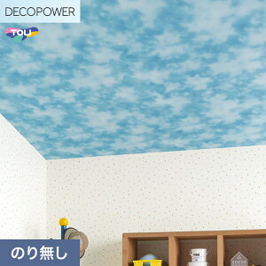 �y�@�l�E�l���Ǝ�l�͑��������z�y�ǎ��z�N���X�̂�Ȃ� ���� DECOPOWER �p�^�[�� ��92cm WVP8130__nwvp8130