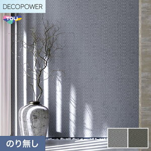 �y�@�l�E�l���Ǝ�l�͑��������z�y�ǎ��z�N���X�̂�Ȃ� ���� DECOPOWER �W���p�� ��92.7cm WVP8135�`8136*WVP8135/WVP8136__n