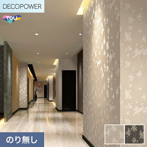 �y�@�l�E�l���Ǝ�l�͑��������z�y�ǎ��z�N���X�̂�Ȃ� ���� DECOPOWER �W���p�� ��92cm WVP8137�`8138*WVP8137/WVP8138__n