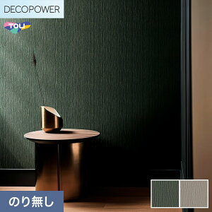 �y�@�l�E�l���Ǝ�l�͑��������z�y�ǎ��z�N���X�̂�Ȃ� ���� DECOPOWER �W���p�� ��92.6cm WVP8141�`8142*WVP8141/WVP8142__n