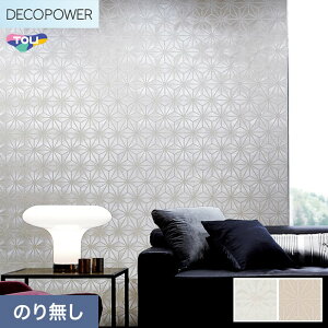 �y�@�l�E�l���Ǝ�l�͑��������z�y�ǎ��z�N���X�̂�Ȃ� ���� DECOPOWER �W���p�� ��92cm WVP8143�`8144*WVP8143/WVP8144__n