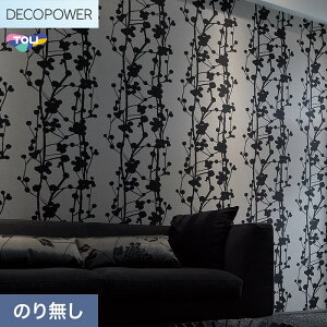 �y�@�l�E�l���Ǝ�l�͑��������z�y�ǎ��z�N���X�̂�Ȃ� ���� DECOPOWER �W���p�� ��92.4cm WVP8145__nwvp8145