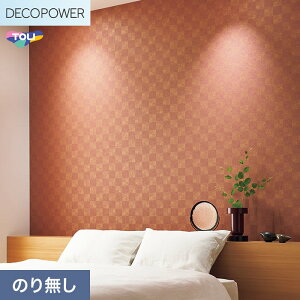 �y�@�l�E�l���Ǝ�l�͑��������z�y�ǎ��z�N���X�̂�Ȃ� ���� DECOPOWER �W���p�� ��92.6cm WVP8147__nwvp8147