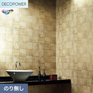 �y�@�l�E�l���Ǝ�l�͑��������z�y�ǎ��z�N���X�̂�Ȃ� ���� DECOPOWER �W���p�� ��92.6cm WVP8148__nwvp8148