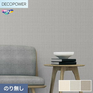 �y�@�l�E�l���Ǝ�l�͑��������z�y�ǎ��z�N���X�̂�Ȃ� ���� DECOPOWER �W���p�� ��92.4cm WVP8154�`8156*WVP8154/WVP8156__n