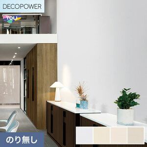 y@lElƎl͑zyǎzNX̂Ȃ  DECOPOWER ݂̂sRFǎ 92cm WVP8170`8173*WVP8170/WVP8173__n