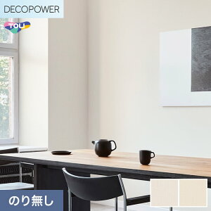 y@lElƎl͑zyǎzNX̂Ȃ  DECOPOWER ݂̂sRFǎ 92cm WVP8174`8175*WVP8174/WVP8175__n