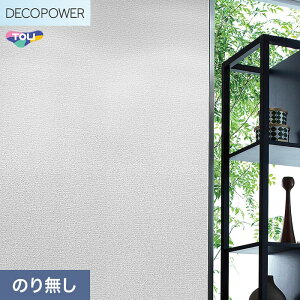 y@lElƎl͑zyǎzNX̂Ȃ  DECOPOWER ݂̂sRFǎ 92.4cm WVP8208__nwvp8208