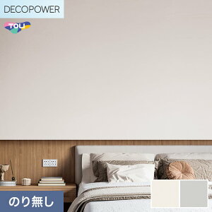 y@lElƎl͑zyǎzNX̂Ȃ  DECOPOWER ݂̂sRFǎ 92cm WVP8222`8223*WVP8222/WVP8223__n