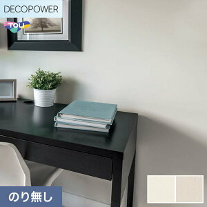 y@lElƎl͑zyǎzNX̂Ȃ  DECOPOWER ݂̂sRFǎ 92cm WVP8226`8227*WVP8226/WVP8227__n