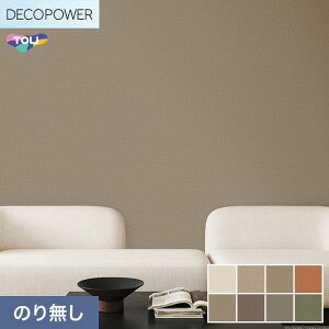�y�@�l�E�l���Ǝ�l�͑��������z�y�ǎ��z�N���X�̂�Ȃ� ���� DECOPOWER �R�ۃx�[�V�b�N ��92cm WVP8230�`8237*WVP8230/WVP8237__n