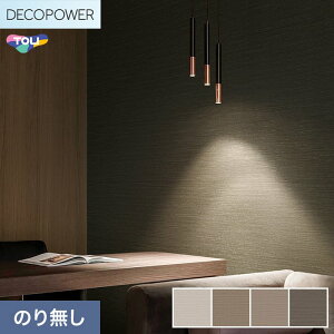 �y�@�l�E�l���Ǝ�l�͑��������z�y�ǎ��z�N���X�̂�Ȃ� ���� DECOPOWER �R�ۃx�[�V�b�N ��92cm WVP8251�`8254*WVP8251/WVP8254__n