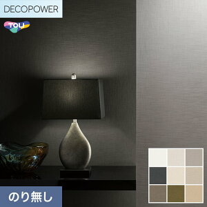 �y�@�l�E�l���Ǝ�l�͑��������z�y�ǎ��z�N���X�̂�Ȃ� ���� DECOPOWER �R�ۃx�[�V�b�N ��92cm WVP8262�`8270*WVP8262/WVP8270__n