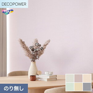 �y�@�l�E�l���Ǝ�l�͑��������z�y�ǎ��z�N���X�̂�Ȃ� ���� DECOPOWER �R�ۃx�[�V�b�N ��92cm WVP8281�`8286*WVP8281/WVP8286__n