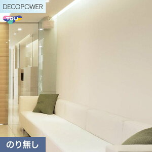y@lElƎl͑zyǎzNX̂Ȃ  DECOPOWER vWFN^[pǎ 92.4cm WVP8301__nwvp8301