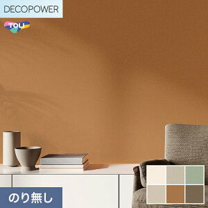 �y�@�l�E�l���Ǝ�l�͑��������z�y�ǎ��z�N���X�̂�Ȃ� ���� DECOPOWER �R�ۃx�[�V�b�N ��92cm WVP8306�`8311*WVP8306/WVP8311__n