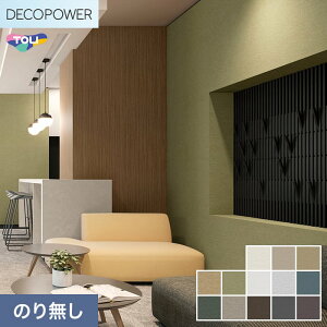 �y�@�l�E�l���Ǝ�l�͑��������z�y�ǎ��z�N���X�̂�Ȃ� ���� DECOPOWER S�n�[�h�^�C�v ��92cm WVP8331�`8343*WVP8331/WVP8343__n