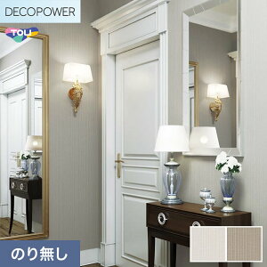 �y�@�l�E�l���Ǝ�l�͑��������z�y�ǎ��z�N���X�̂�Ȃ� ���� DECOPOWER S�n�[�h�^�C�v ��92.4cm WVP8350�`8351*WVP8350/WVP8351__n