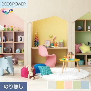 �y�@�l�E�l���Ǝ�l�͑��������z�y�ǎ��z�N���X�̂�Ȃ� ���� DECOPOWER S�n�[�h�^�C�v ��92.4cm WVP8352�`8356*WVP8352/WVP8356__n