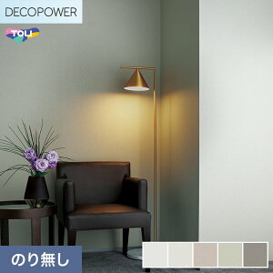 �y�@�l�E�l���Ǝ�l�͑��������z�y�ǎ��z�N���X�̂�Ȃ� ���� DECOPOWER �n�[�h�^�C�v ��92cm WVP8414�`8418*WVP8414/WVP8418__n