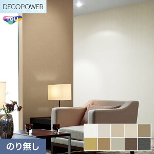 �y�@�l�E�l���Ǝ�l�͑��������z�y�ǎ��z�N���X�̂�Ȃ� ���� DECOPOWER �n�[�h�^�C�v ��92cm WVP8419�`*WVP8419/WVP8428__n