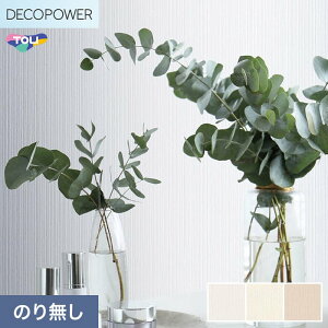 �y�@�l�E�l���Ǝ�l�͑��������z�y�ǎ��z�N���X�̂�Ȃ� ���� DECOPOWER �t�B�����R�ۉ���h�~ ��92cm WVP8451�`8453*WVP8451/WVP8453__n